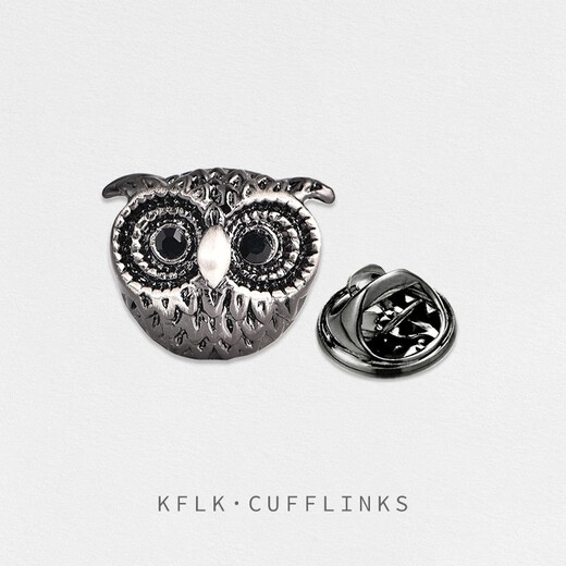 KFLK OWL BROOCH High-End-Kragen Pin-Klassen Schnalle Kragenklasse Schnalle Halsklasse Anzug Accessoires Herren Frauen Bambus Brust Schnalle XZ-F866 OWL Kopf 1