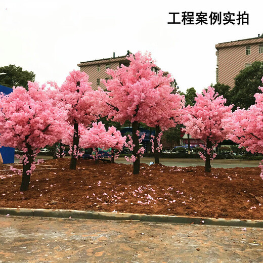 Flower e flow simulated cherry blossom fake peach tree large plant simulated cherry blossom tree simulated peach blossom tree wishing tree peach blossom living room decoration round 2 meters high 1.5 meters wide