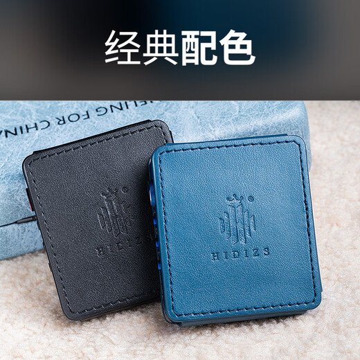 Hidizs AP80 Pro-X music player lossless HIFI portable sports enthusiast car MP3 Walkman original leather case dark black AP80 Pro-X