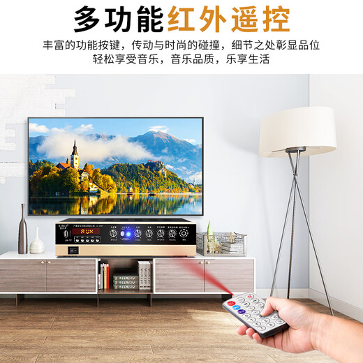 爱步者（aibuz） 定压功放机 蓝牙吸顶喇叭音箱广播背景音乐定阻功放 两分区蓝牙定压定阻功放100W