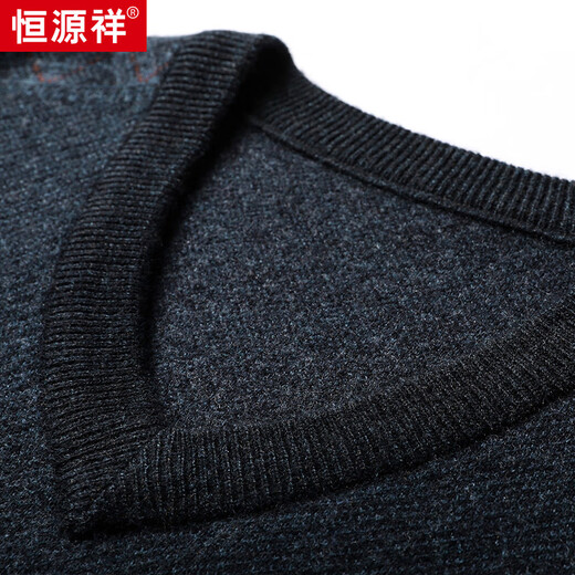 Hengyuanxiang 100% pure wool sweater men's V-neck thickened sweater sweetheart collar men's 15213601 blue black 180/96A
