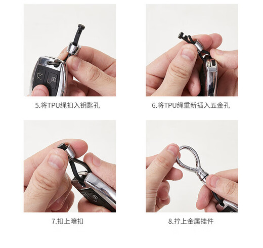 Qique Automobile Key Chain Pendant Metal Simple Key Chain Waist Hanging Ring Hanging Business Anti-Lock Key Chain Portable [Round] Black