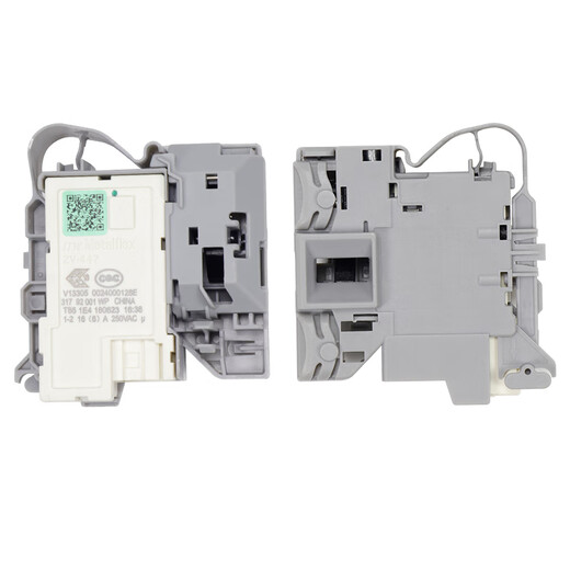 EG8012BX58GU1EG80B829G HAIER WASH MACHINE TOR Schloss EG100B18G Switch EG100B209G Original Neues Neues Neu 0024000128e Delay Türschloss