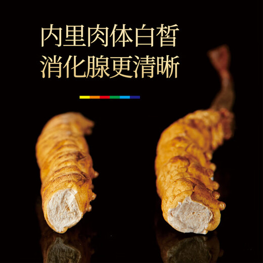 Kristallgras Cordyceps sinensis cordycep