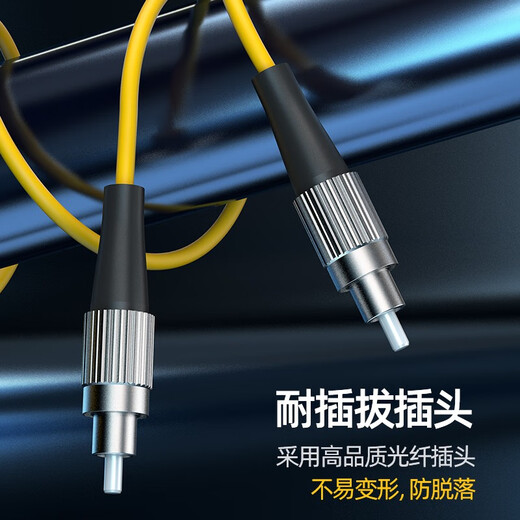 Nokoxin Telecom Grad Einzelmodus Single-Core-Faser-Jumper im Home Faser-Verlängerungskabel Optische Endmaschine Transceiver Pigtail unterstützt Länge Custom UPC-Anschluss 5 Meter FC-FC