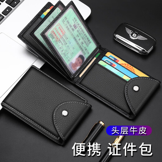 FXS Card Holder ID Bag Men's Genuine Leather Wallet Multi-Slot Driver's License Leather Case Anti-Degaussing Cow Leather Portable Bank Card Holder Brown-Standard Card Holder