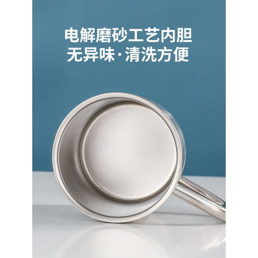 Ashou German Seiko 316 stainless steel children's drinking cup with scale for family four-mouth parent-child cup anti-fall milk cup (brother) 316 water cup-300ml-without lid