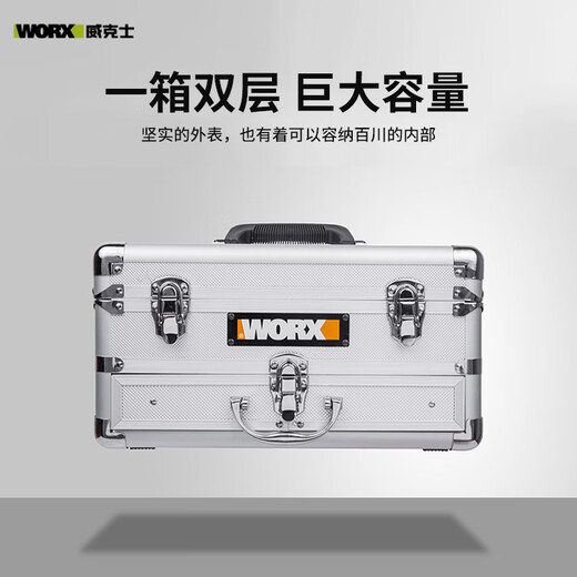 WORX storage bag lithium electric hammer tool bag angle grinder tool bag handbag portable multi-functional hardware plastic box canvas bag WORX storage bag
