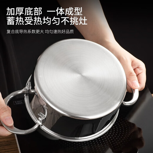 CAIRUYI 304 stainless steel single-person small hot pot, one person, one pot, special shabu-shabu pot for induction cooker, self-service hot pot mini 16cm 304 pot type A with lid (weight 750G) 16cm