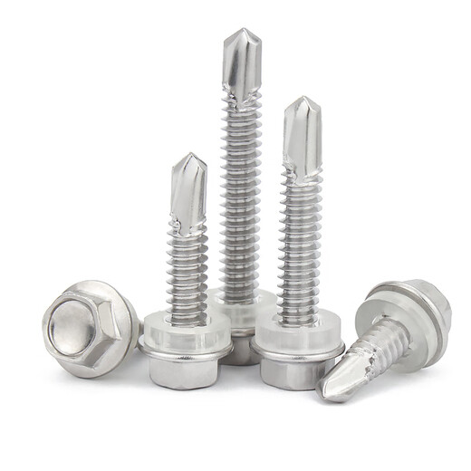 XMSJM55410304 stainless steel external hexagon drill tail screws color steel tile self-tapping self-drilling screws dovetail screws 4105 points 5*32 600 pieces per box