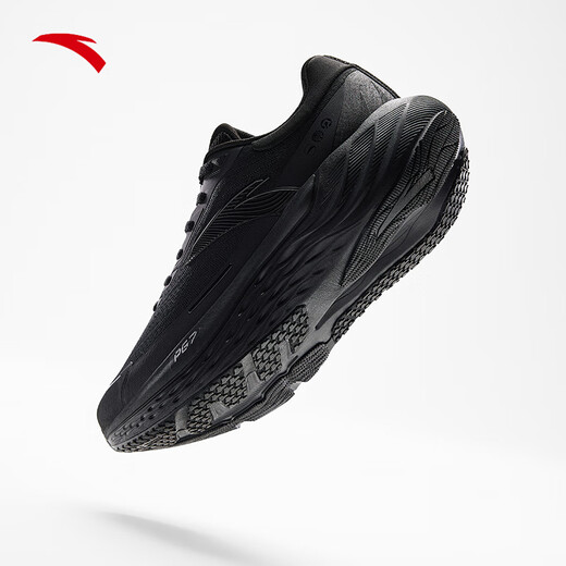 ANTA PG7丨Travel丨Cushioning Jogging Shoes Men's Shoes Thick Sole Comfortable Sports Shoes Black Travel Casual Shoes