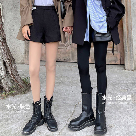 Langsha leggings women's autumn and winter outer wear thin velvet all-in-one water-gloss socks high-waisted belly-lifting buttocks naked photosensitive legs artifact pantyhose