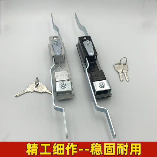 Haitan MS828 connecting rod lock Weitu cabinet door lock MS460 heaven and earth connecting rod lock high-voltage cabinet MS829 pull rod lock Xinjiang Inner Mongolia and other places to make up for freight price difference