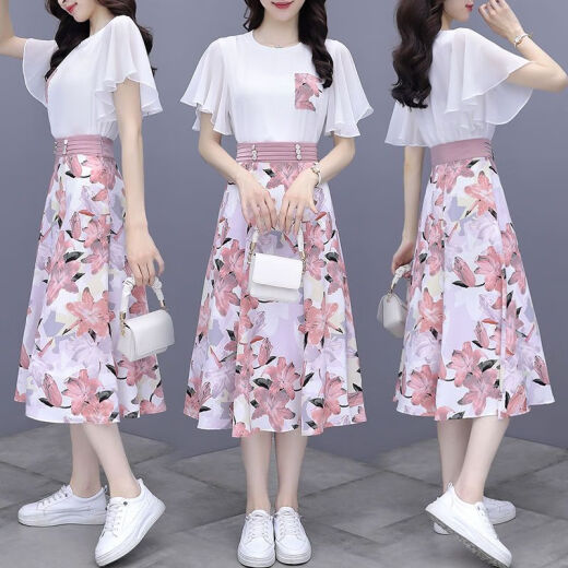 
YOEKBIRD French sweet chiffon dress for women in summer 2025 new temperament waist-hugging floral skirt two-piece set 9767# yellow original spot set S
