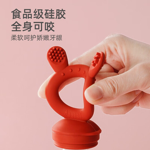 Haakaa baby teether, fruit and vegetable bites, fruit bite bag + silicone anti-lost rope, anti-chain toy lanyard set, big rabbit head olive green + small starfish anti-lost rope, 1 pack