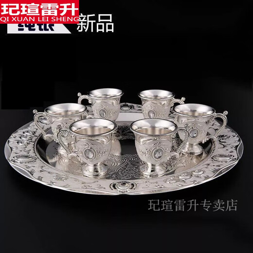 Qixuan waterware and wineware, silver-plated wineware, white wine glasses, eight-piece set, silver flask, small wine glasses, home delivery, silver-plated wineware, eight-piece set