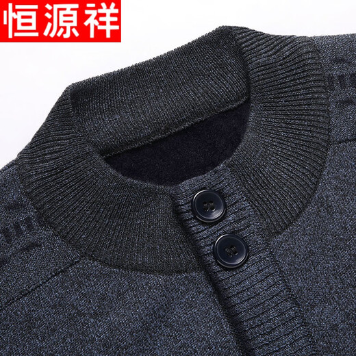 Hengyuanxiang Marke High-End-Herrenkleidung, Winterdaddy und Samt verdickter Strickjacke, Herrenpulloverjacke, mittlerer und älterer Wollpullover, warmes Basishemd, THA08-Strickjacke/Blau [mit Velvet verdickt] 2xl/180 (empfohlen 150-170jin [jin gleich.