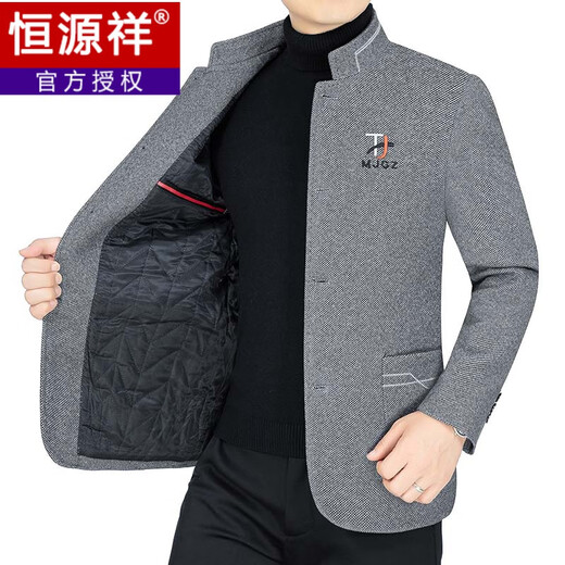 恒源祥毛呢夹克春秋中年男士立领商务休闲羊毛呢子外套上衣爸爸 FL-5206款灰色 165/S