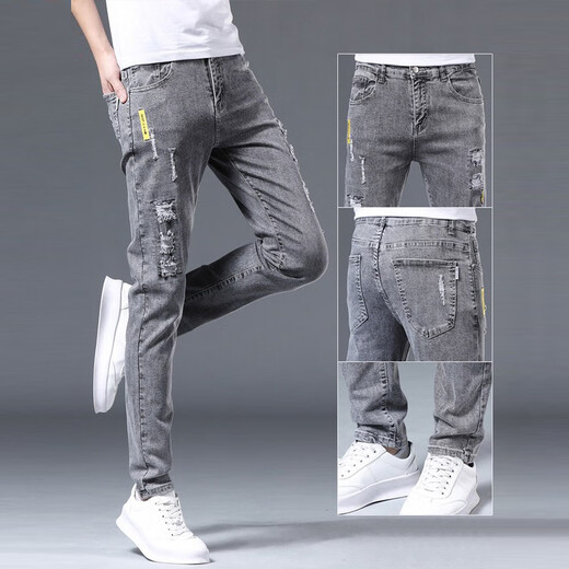 Playboy-Jeans für die Frühlings- und Sommer-Neuerung von Männern, schlanke Hose für Männer für die Hose von Männern, koreanische Style 6636 Gray + 806 Black [Micro-Slim/Slim] 26 Spot Flash/Free Return and Exchange