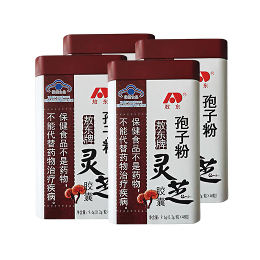 Aodong Breaking Wall Ganoderma Lucidum Spore Powder can be used with Changbaishan Ganoderma Lucidum Capsules Oil tonics in middle-aged and elderly people. Spore Powder Capsules Iron Box 4 Boxes