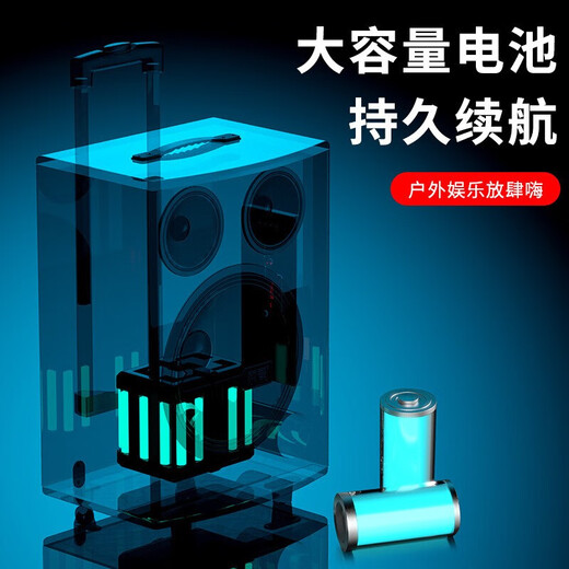 Sony Ericsson (soaiy) F37 square dance audio three-speaker subwoofer outdoor K-song live performance mobile trolley dance portable Bluetooth high-power outdoor speaker F37-15-inch speaker + dual microphones