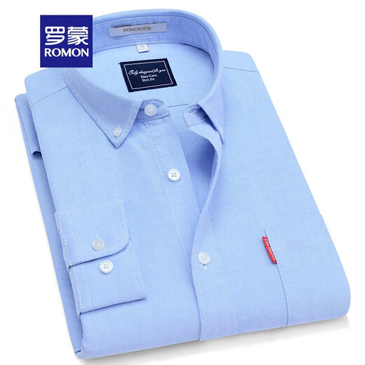 罗蒙（ROMON）纯棉牛津纺长袖衬衫男士春秋款中青年翻领商务休闲百搭工装衬衣男 1021蓝色 42