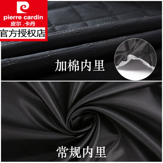 Pierre Cardin Woolen Jacket Men's Korean Style Casual Short Woolen Big Top Men's Jacket Autumn and Winter Trendy Top Khaki 8229 Cotton 3XL