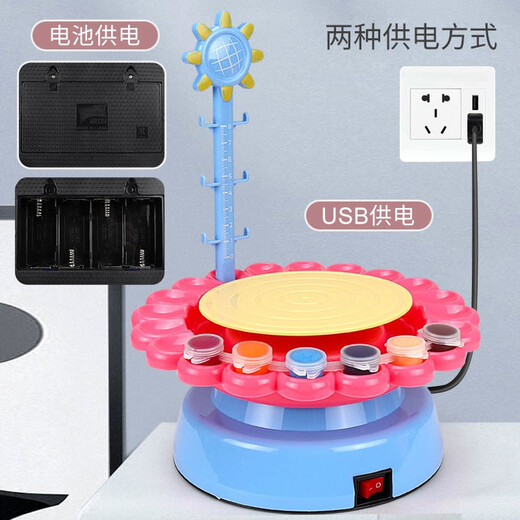 Shangyun Geburtstagsgeschenk Kinder Geschenkspielzeug Little Girl 7-14 Mädchen Spielzeug Little Boy Keramik 3-6-10 Jahre alt