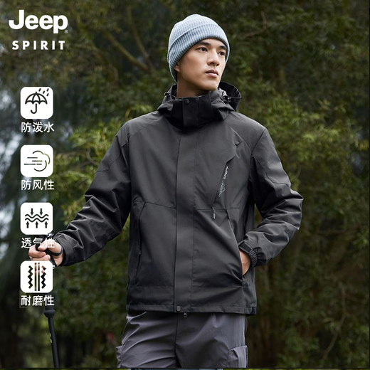 JEEP SPIRIT Jacket Jacket Three-in-One Two-piece Suit Coldproof Comfortable Casual Outdoor Wear ZT1818 Jacket Men's Black 2XL