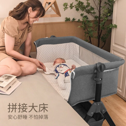 ULOP crib with changing table, spliced ​​large bed, multi-functional sleeping artifact, rocking bed, removable newborn baby bed, baby supplies, cradle-type crib, extra large model