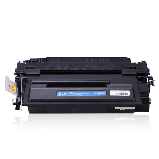Grid CE255A toner cartridge NT-CN0255C is suitable for HP P3011 P3015D P3015DN P3015X P3016 Canon 6750dn printer toner HP 55A powder box