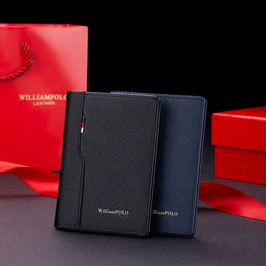 WILLIAMPOLO英皇保罗卡包男牛皮银行卡套迷你超薄驾驶证证件父亲节礼物送爸爸 蓝色十字纹