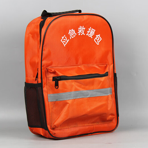 Giant wood emergency kit, civil air defense and combat readiness, home rescue kit, hotel home fire equipment set, fire escape supplies, four-piece set, bag + gas mask X2 + flashlight