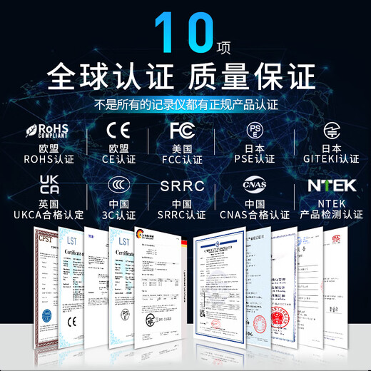 智看（FiTCAM）适用雪铁龙凡尔赛c5x天逸c5标致408X 4008 508L行车记录仪免走线 黑色 天逸C5/4008/5008原车带雨感+64G