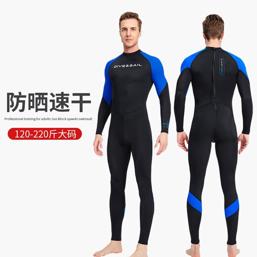 Youbei men's swimsuit wetsuit one-piece long-sleeved trousers large size sun protection quick-drying diving snorkeling surfing jellyfish suit swimsuit black floral sleeves + swimming cap + swimming goggles + handbag M Recommended weight 120-140
