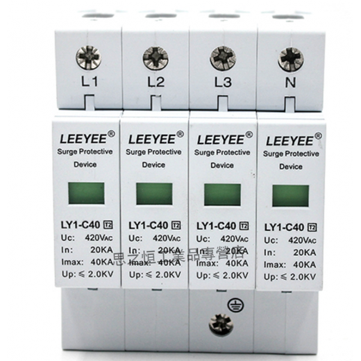 Computer room lightning protector lightning protector surge secondary distribution cabinet arrester module LY1-C40 three-phase 4p