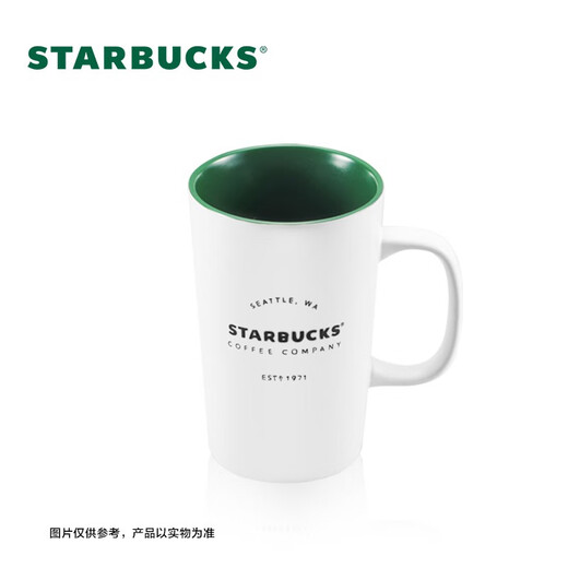 Starbucks (Starbucks) Cup Mug Classic Heritage Ceramic Coffee Cup Home Stirring Cup 355ml Men and Women Gift Gift