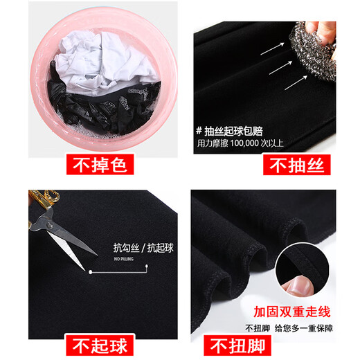 Langsha leggings for women, high-waisted spring and autumn small feet slimming tight pencil elastic small black pants for women