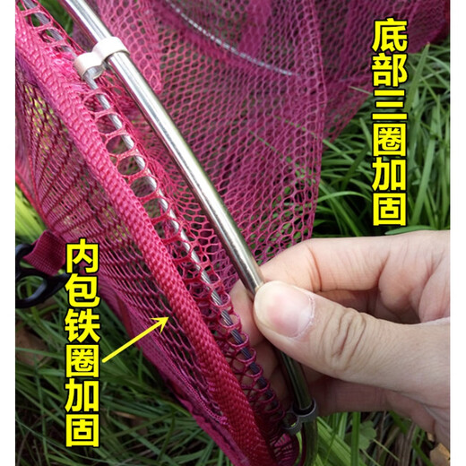 Fishing world black pit fish protection net pocket stainless steel ring with handle thickened rubberized anti-hanging fisherman's net fishing net pocket burgundy 25-1.6 meters without package