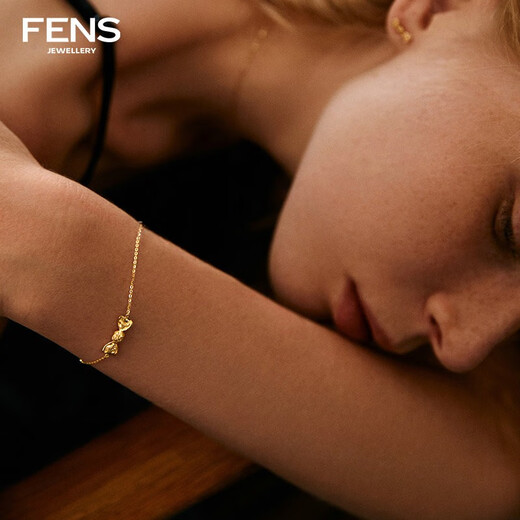 FENS Jewelry New Year Gift 18K Gold Diamond Bracelet Girl Bow Cute Hand Accessories Birthday Gift 18K Gold Diamond Bracelet (Total Length Approximately 18cm)