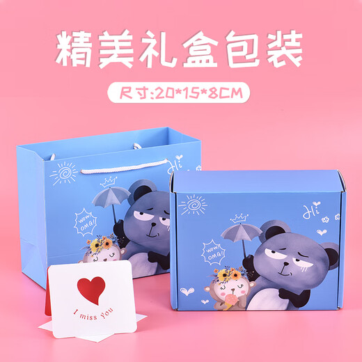 Enchanting cat and deer night lamp desktop decoration girl birthday gift girl high-end feeling to give girlfriend practical gift [yellow] Yilu You night lamp - gift box gift for girls romantic surprise gift
