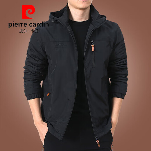 Pier Cardin Chaqueta para hombres Autumn Casual Jacket Men's Spring Men's Clothing 2025 New Men's Autumn Top 9898 [Gray] Tapo extraíble - No hay precio adicional más Velvet XL 180 Especificaciones (150Jin [Jin equivale a aproximadamente 0.5 kg])
