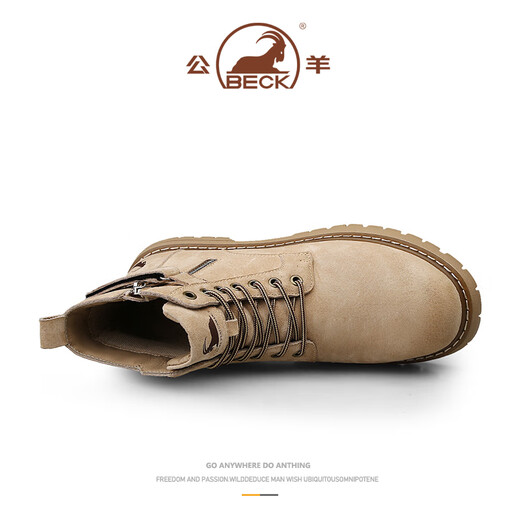 Ram echtes Leder Martin Boots Herren 2025 Sommer Neue dicke alleinige Kick-freie Arbeitsstiefel High Top Herrenschuhe Outdoor Desert Boots Aprikosenfarbe 39 39