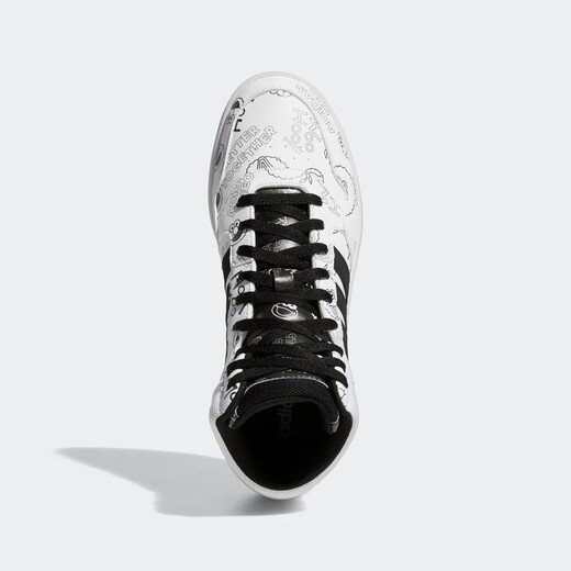 Adidas (adidas) [大发发发] Adidas amortissant neutre respirant confortable basketball classique chaussures décontractées gz4859 41