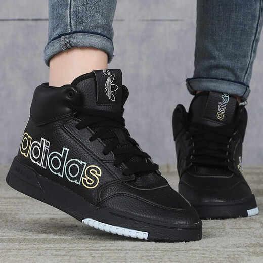 Adidas Clover Damenschuhe Drop Schritt W klassische Sport und lässige High Top -Schuhe EE5228 Fv4877 35.5