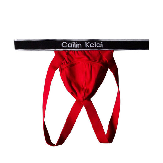 Magnificent men's thong simple solid color sexy double butt lifting u protruding buttocks without taking off gay0 getting green Ck1504-red Click to collect and send first M