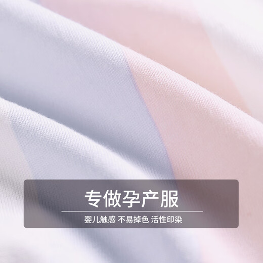 
Aijia confinement clothes for summer thin pure cotton postpartum spring and autumn 100 cotton sweat-absorbing postpartum summer pregnant women pajamas home clothes for breast pad spring and autumn 15-25 pure cotton D1289-1 L (135 Jin [Jin equals 0.5 kg]) can be worn after pregnancy