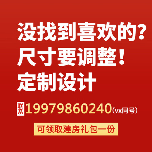 鄉村美二层简欧别墅设计图纸带阳台欧式新农村自建房子设计图经济型1048