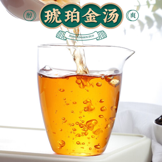 Zhonggu Imperial Tea Oolong Tea Phoenix Dan Tin Teng extra authentische Chaozhou Duck Scheiße Duft kalt gebrühte Tee-Geschenkbox 200g