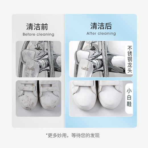 Meliya Nano Sponge 6 pieces decontamination magic wipe kitchen degrease magic shoe shine teacup cleaning sponge block